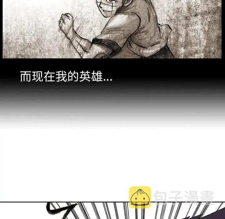 513