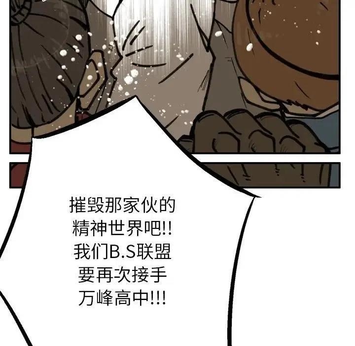 5080