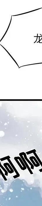 31214