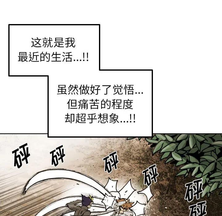 7451