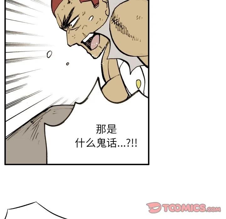 5541