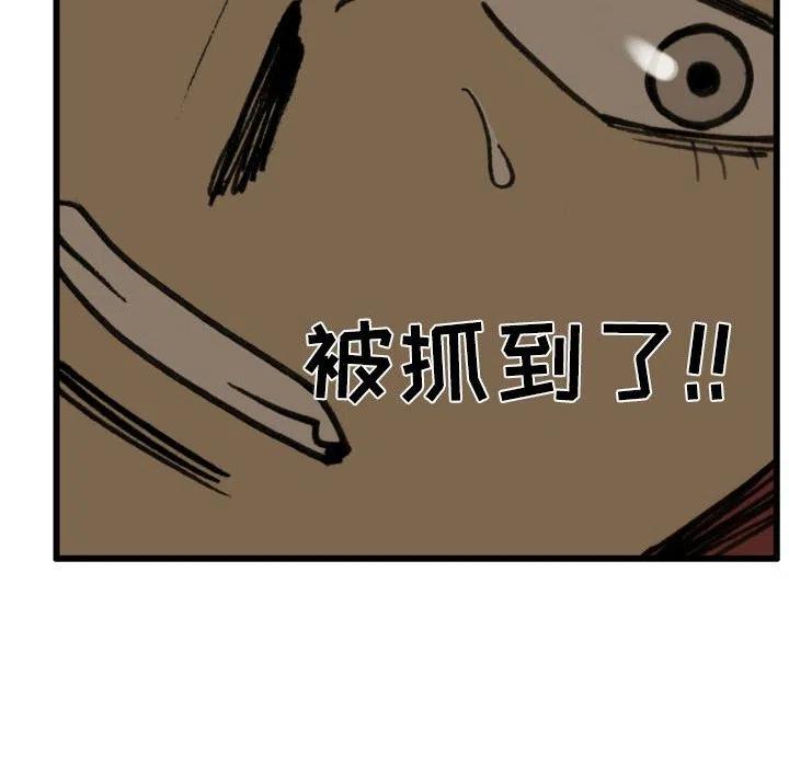 7835