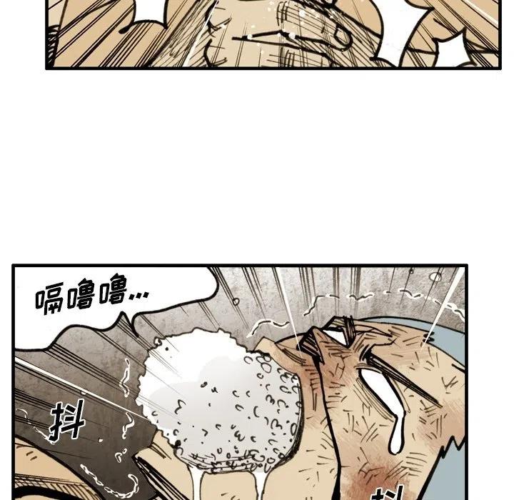 6863