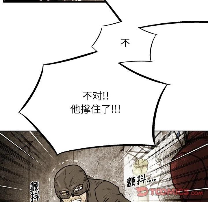 7025