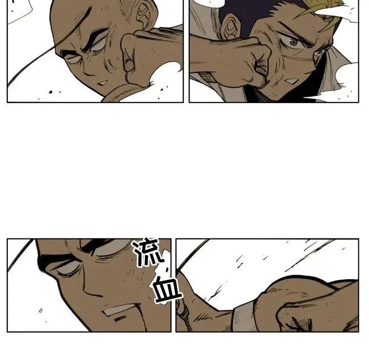 2740