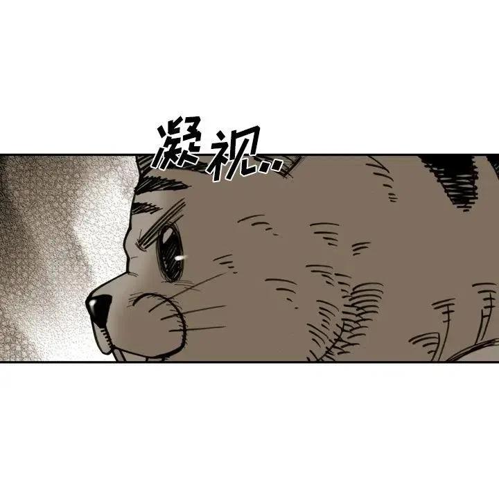 3454