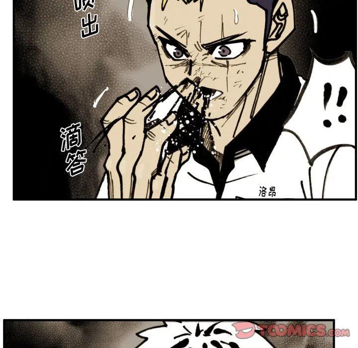 7817