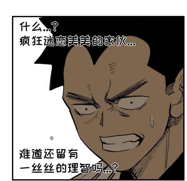5371