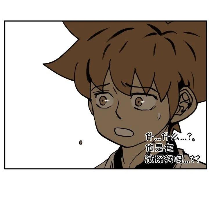 7311