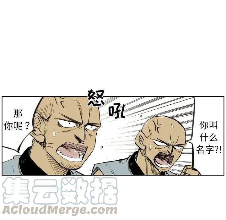 2530