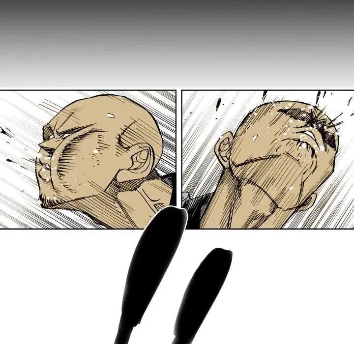 2619