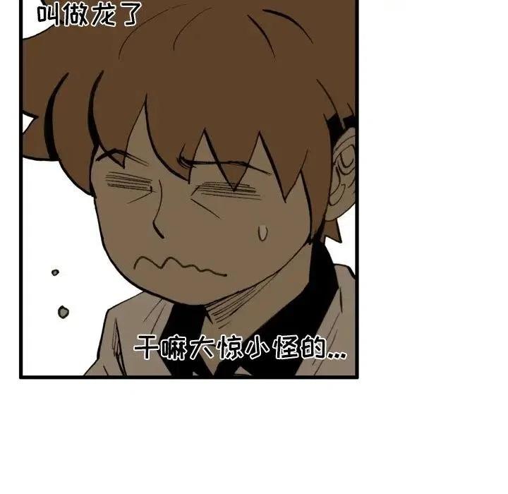 3422