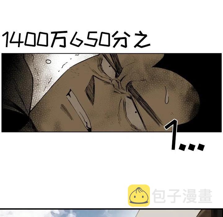 5563