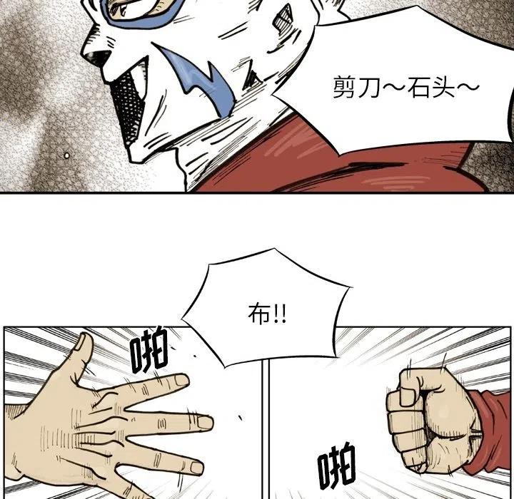 6616