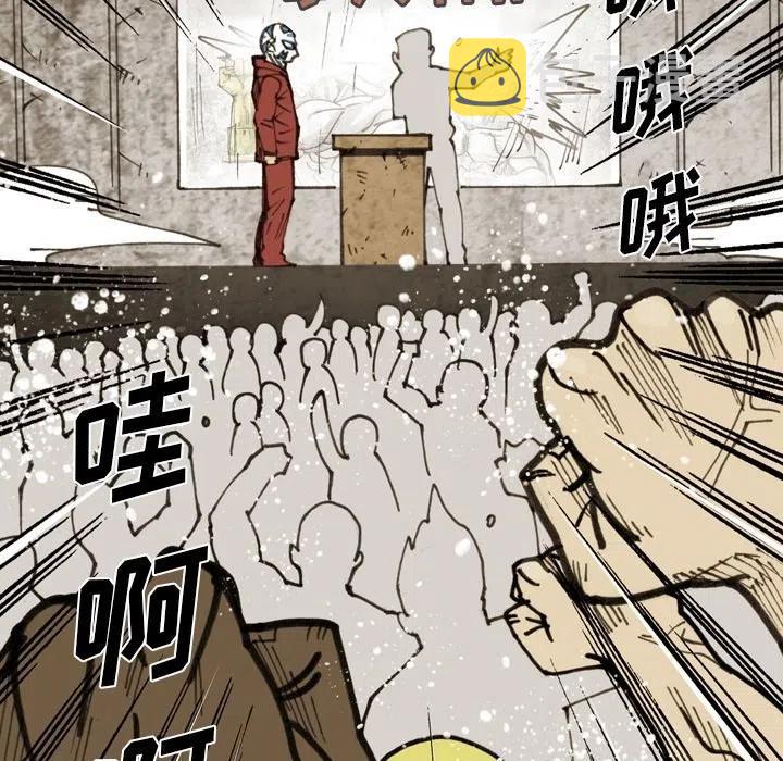 6754