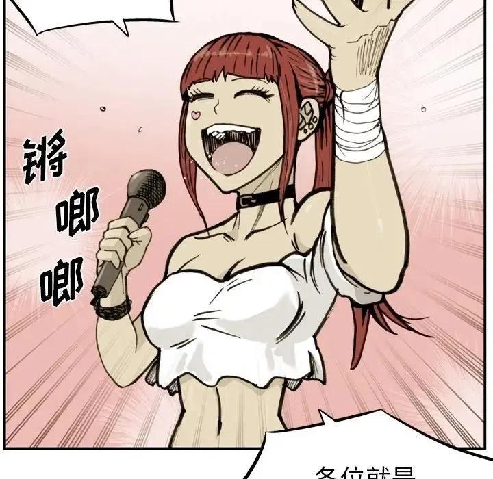 4990