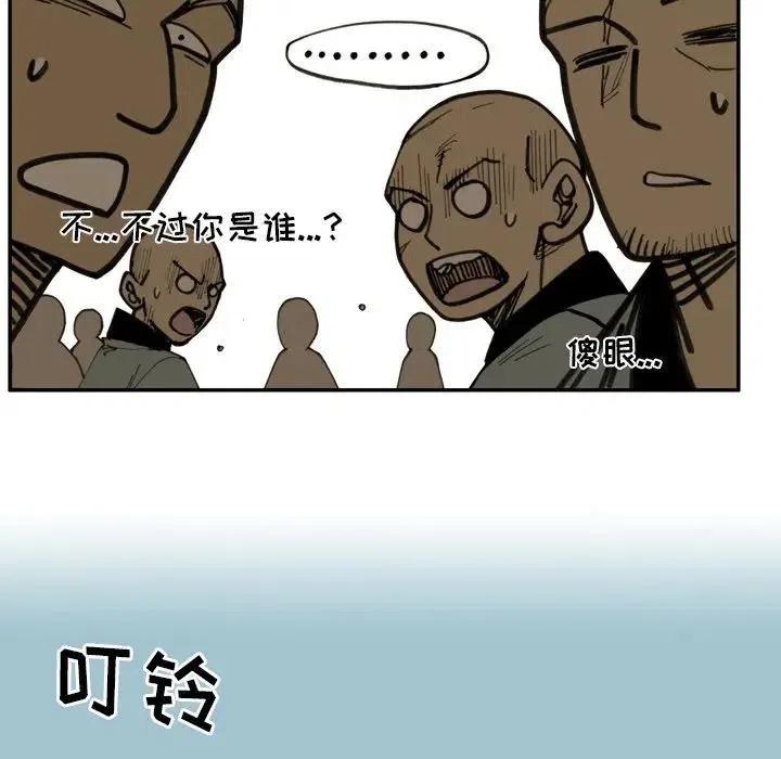 2934