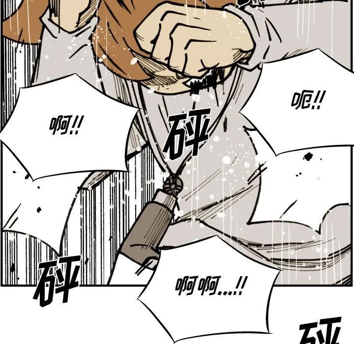7540
