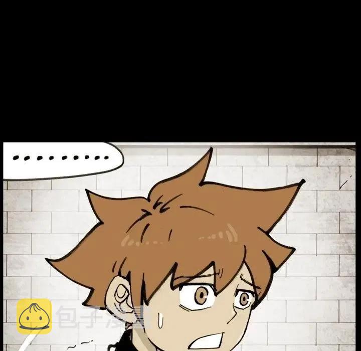 5174
