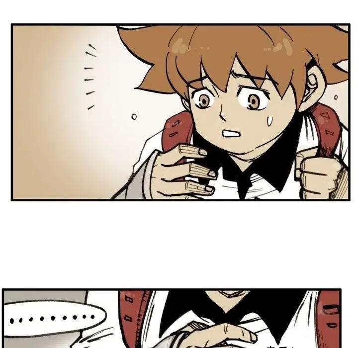5138
