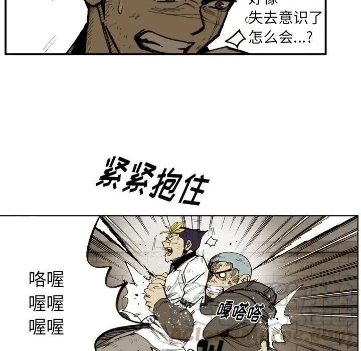 4624