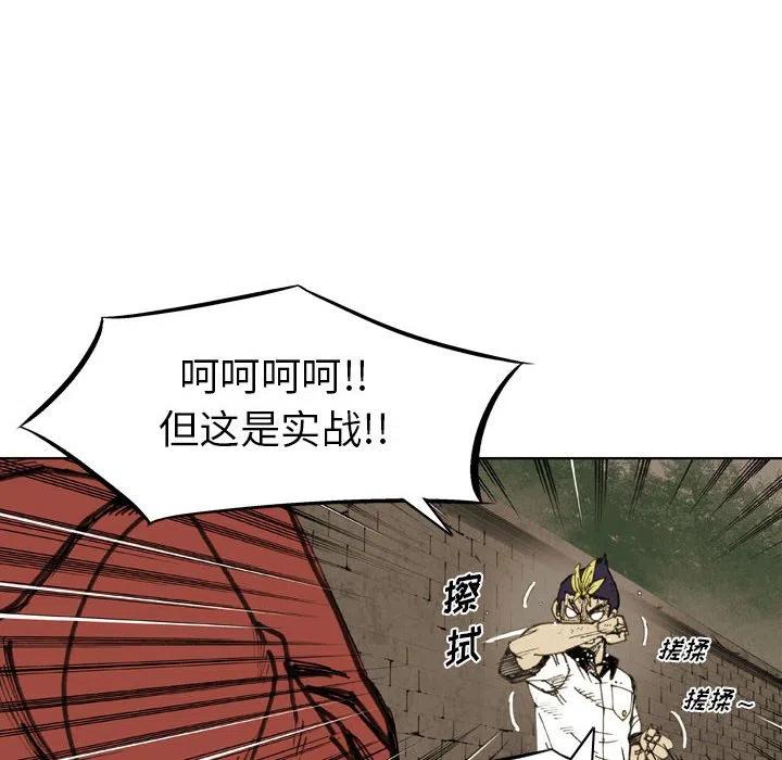 7819