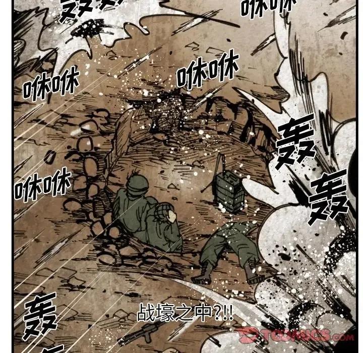 4813