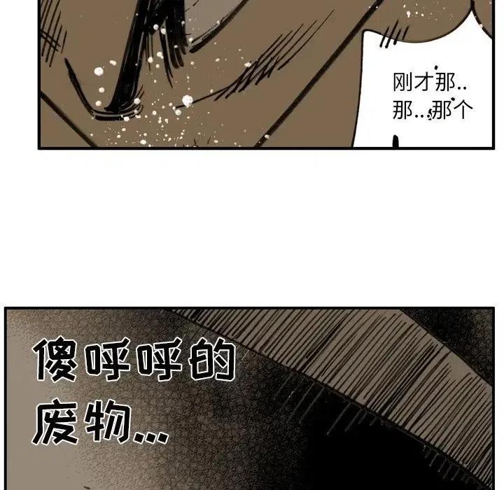 438