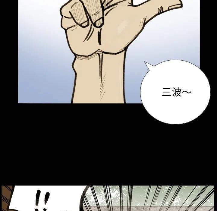 5439
