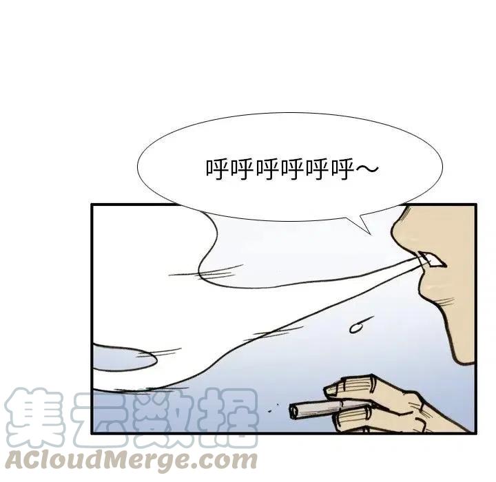 5082