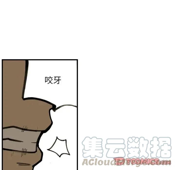 2718