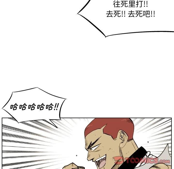 5929