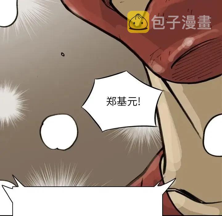 4914