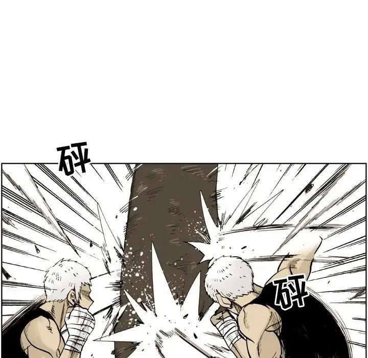 74
