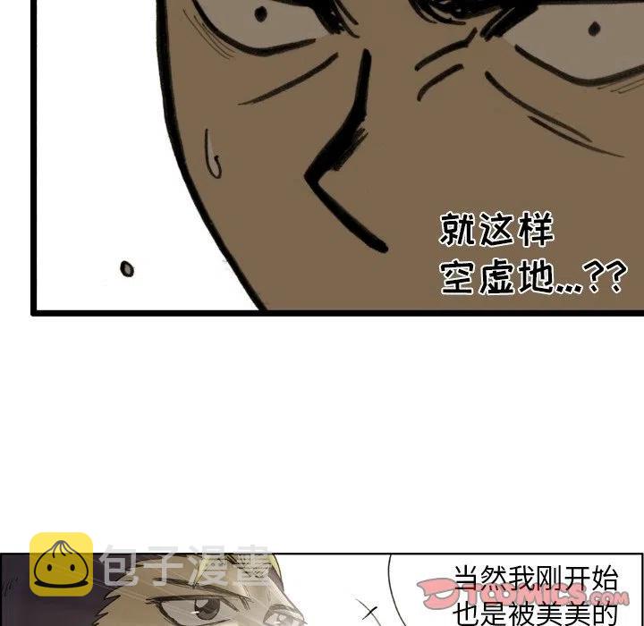 5517