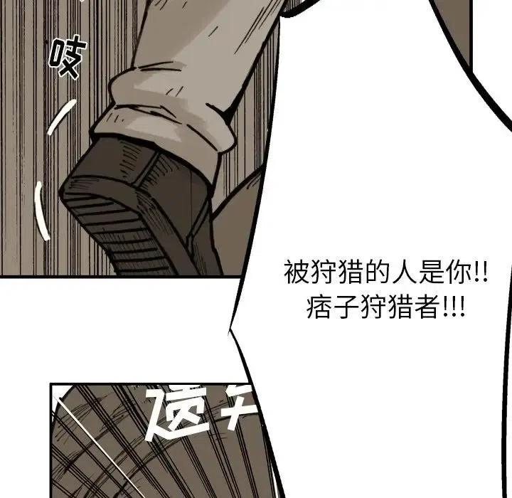 4451