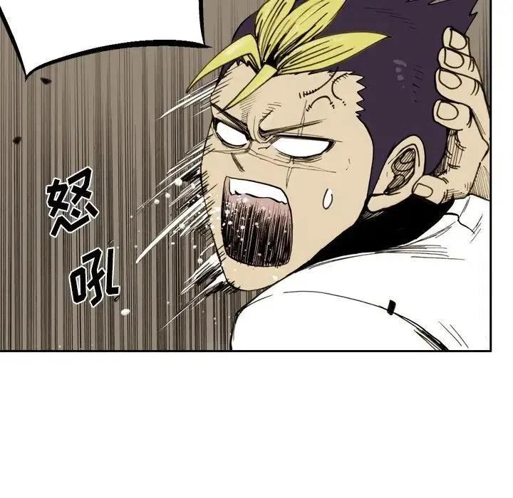 3819