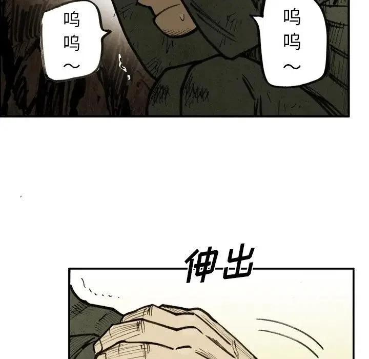 4816