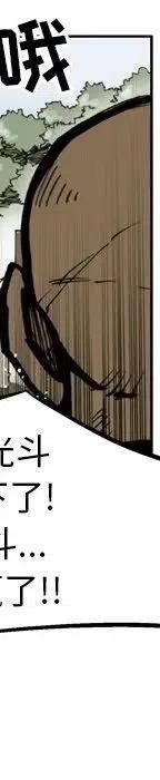 30250