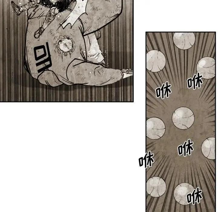4780
