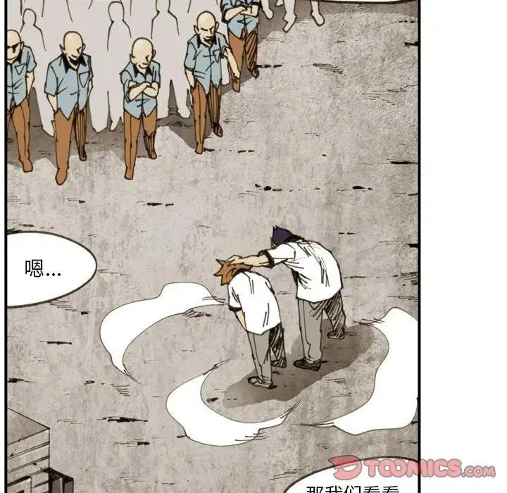 2413