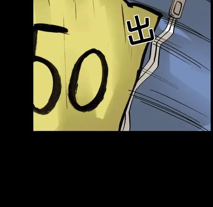 971