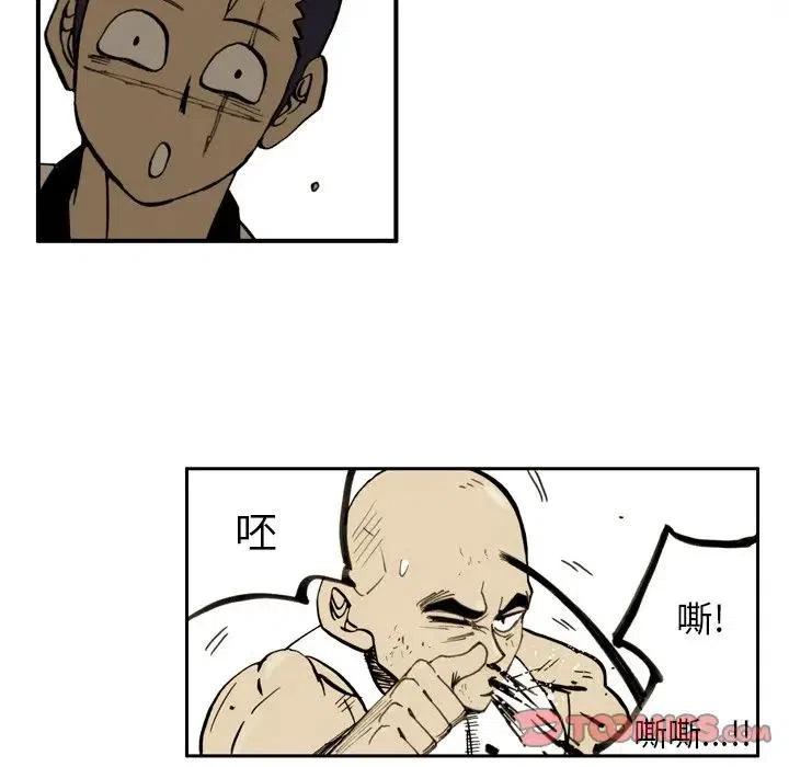 2813