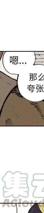 3136