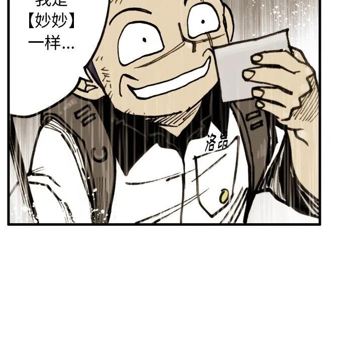 6280