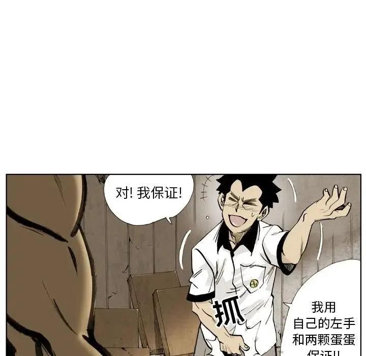 1754