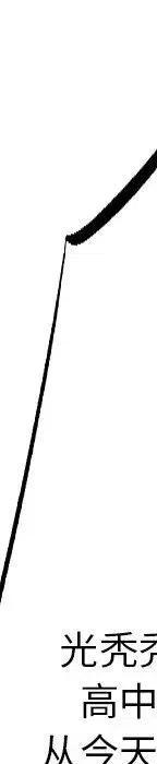 31197