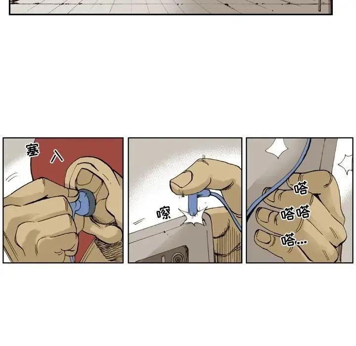 390