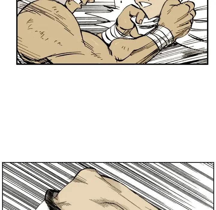 572