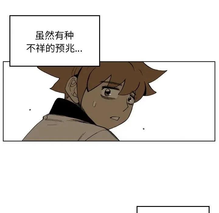 3410